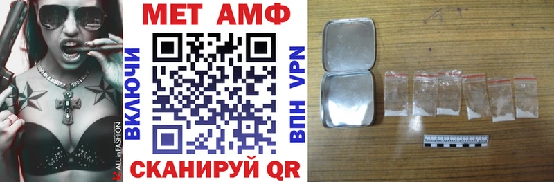 Amphetamine 97%  Краснотурьинск 