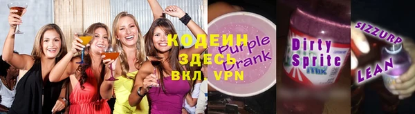 скорость Алзамай