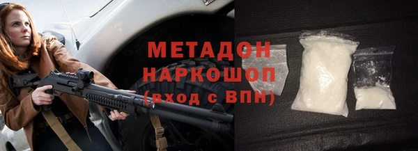 ПСИЛОЦИБИНОВЫЕ ГРИБЫ Алексеевка
