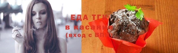 ПСИЛОЦИБИНОВЫЕ ГРИБЫ Алексеевка