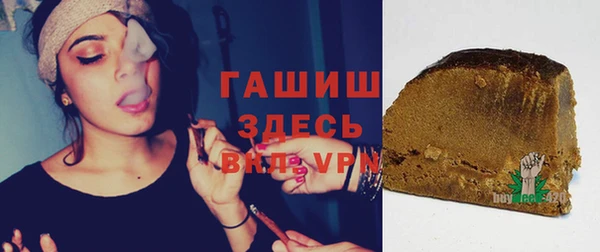 скорость Алзамай