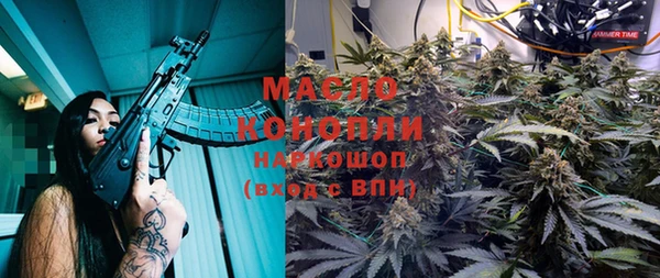 скорость Алзамай