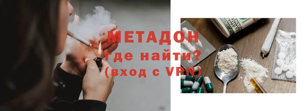 ПСИЛОЦИБИНОВЫЕ ГРИБЫ Алексеевка