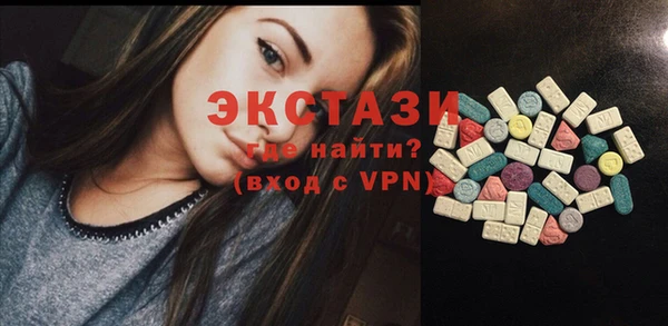 скорость Алзамай