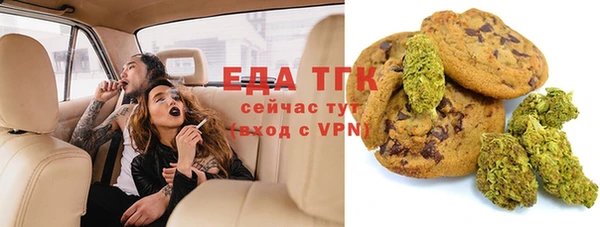 ПСИЛОЦИБИНОВЫЕ ГРИБЫ Алексеевка