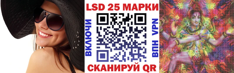 Наркотические марки 1,8мг  Краснотурьинск 